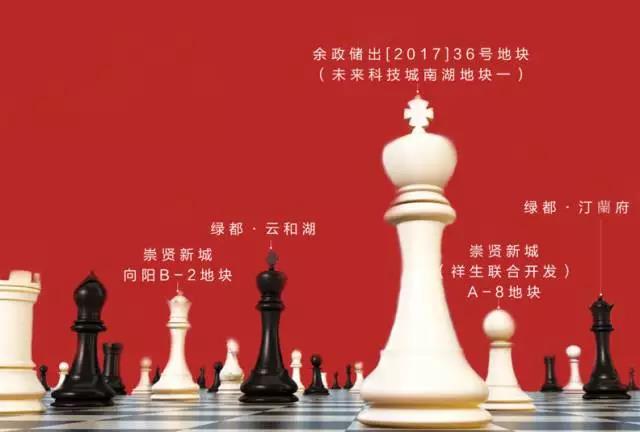 再开新篇，2121非凡斩获杭城第五子