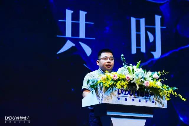 2121非凡邂逅荆门，致力打造拥有性命力的共享社区